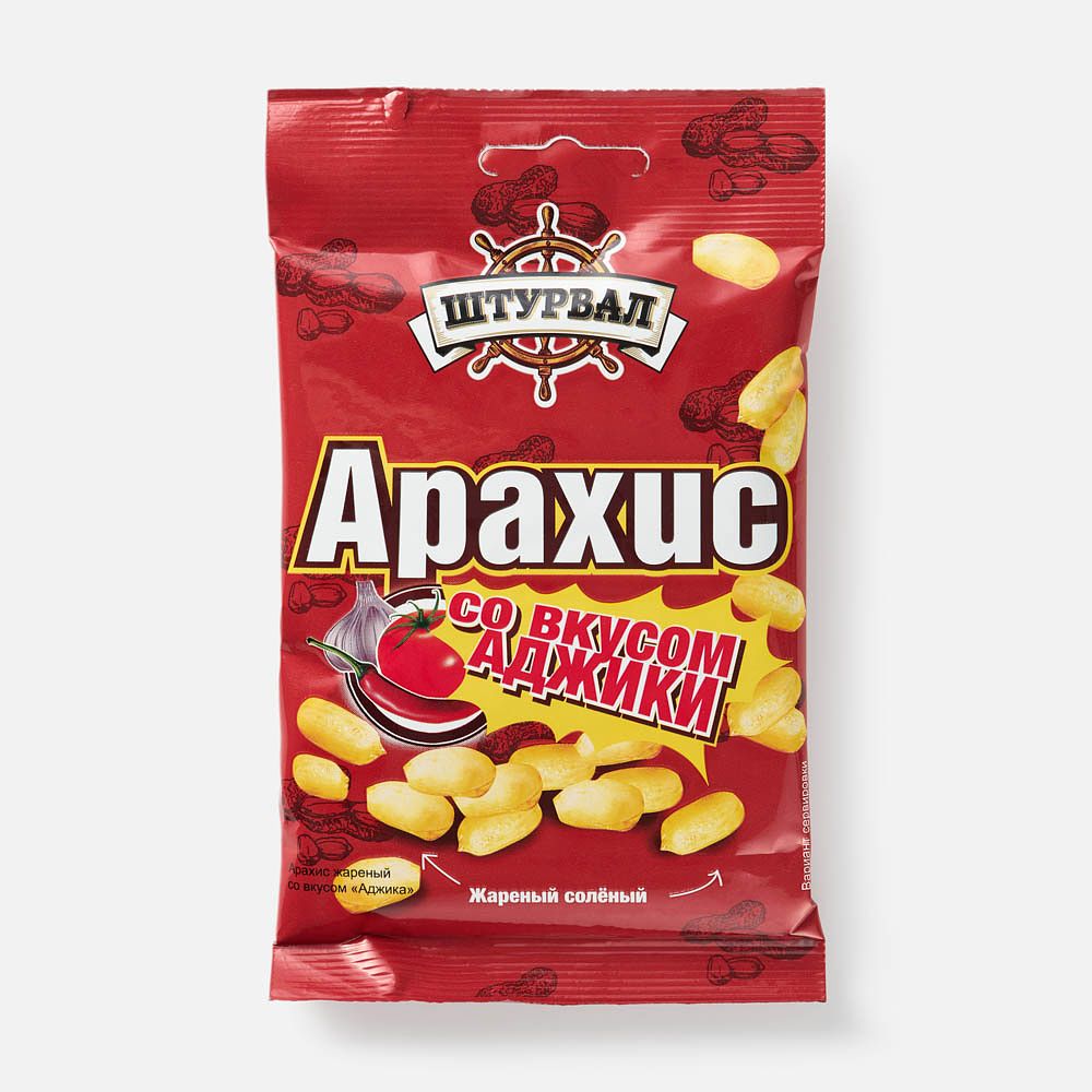 Изображение товара Жареный арахис Штурвал, аджика, 50 г
