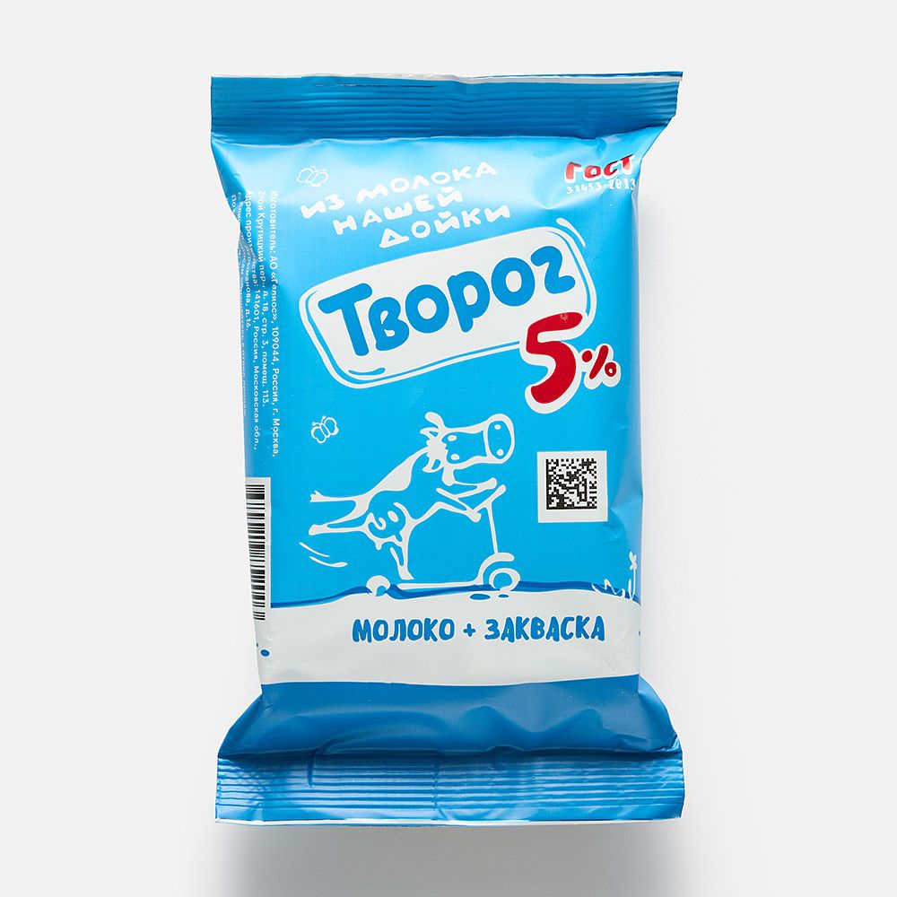 Изображение товара Творог Нашей дойки, 5%, 180 г