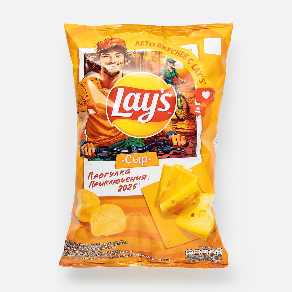 Изображение товара Чипсы Lay's с сыром 140 г - Хрустящий перекус