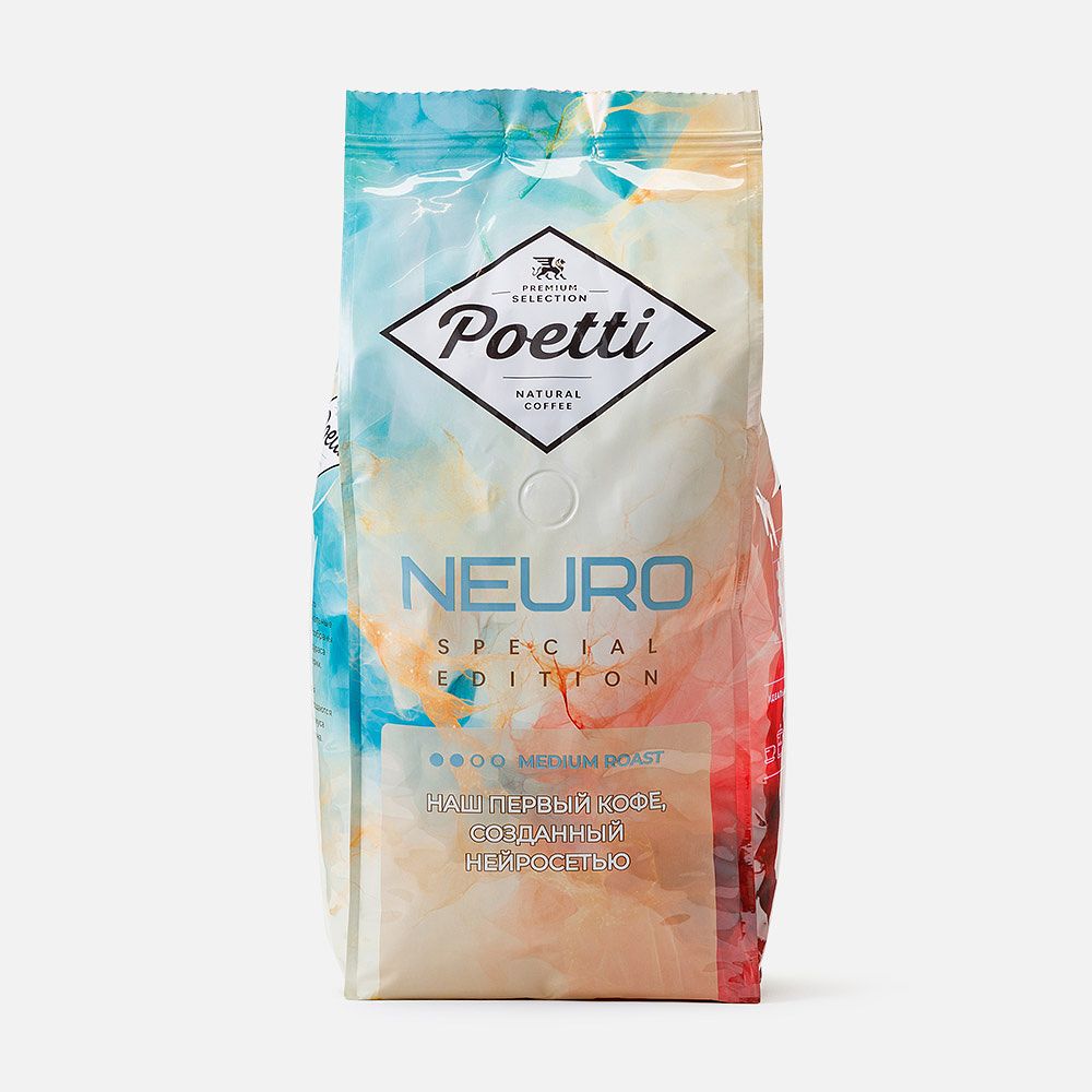 Изображение товара Кофе в зёрнах Poetti, Neuro Special Edition, 1 кг