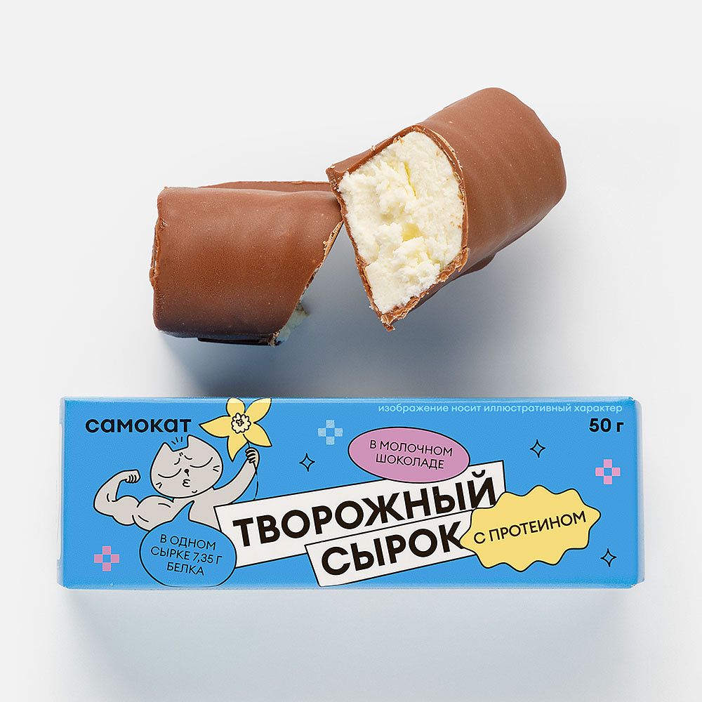 Изображение товара Творожный сырок Самокат, в молочном шоколаде, с протеином, ваниль, 50 г