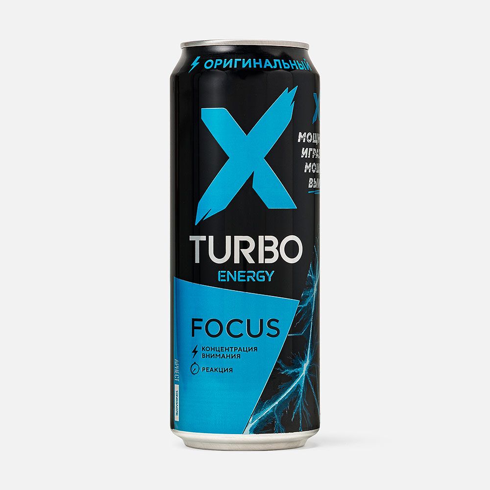 Изображение товара Безалкогольный энергетик X-Turbo 0,45 л с L-триптофаном и женьшенью