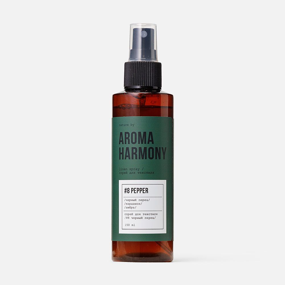 Изображение товара Ароматический спрей для текстиля Aroma Harmony №8 Pepper 150 мл освежает ткани