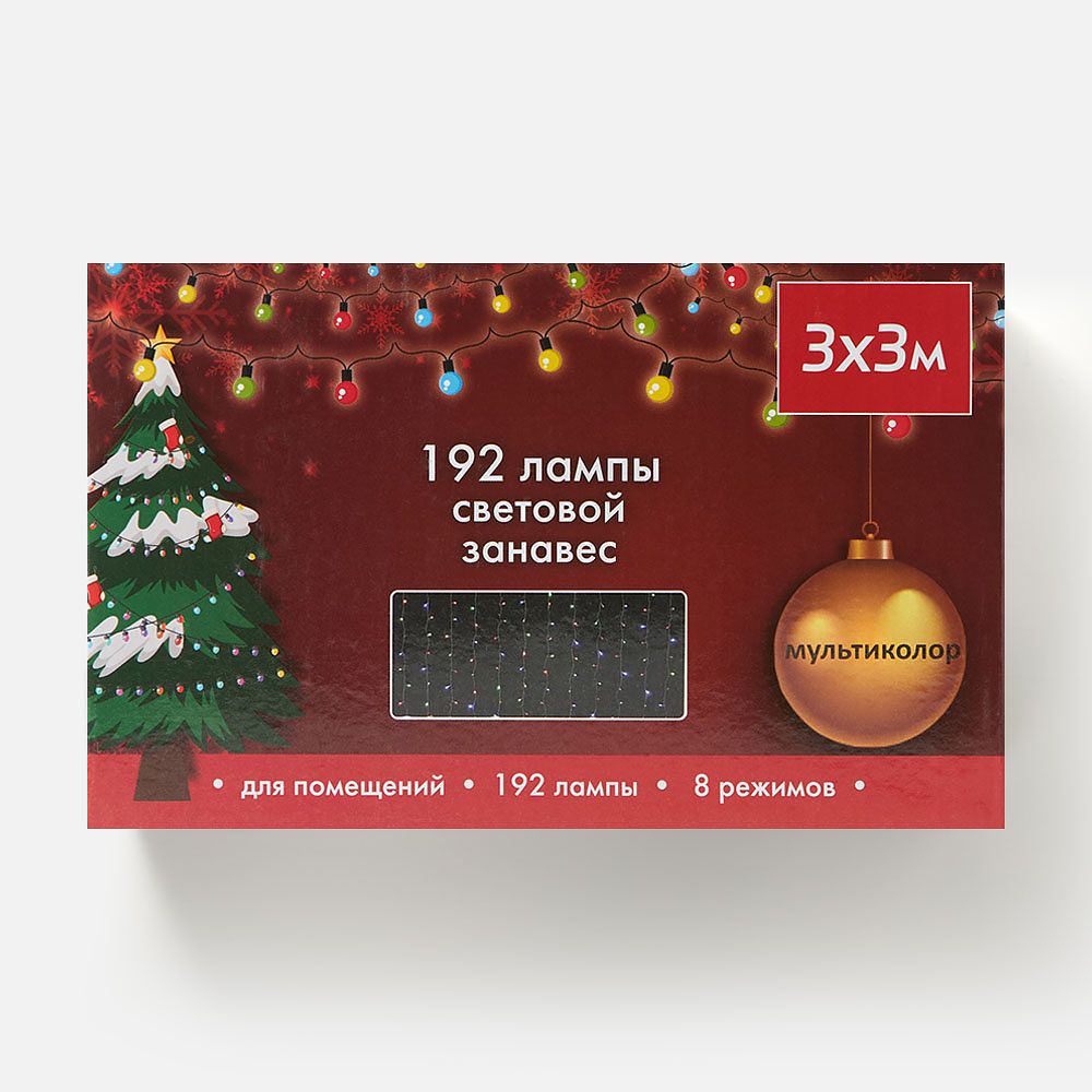 Изображение товара Цветная гирлянда световой занавес 3x3 м 192 Led мультиколор с контроллером