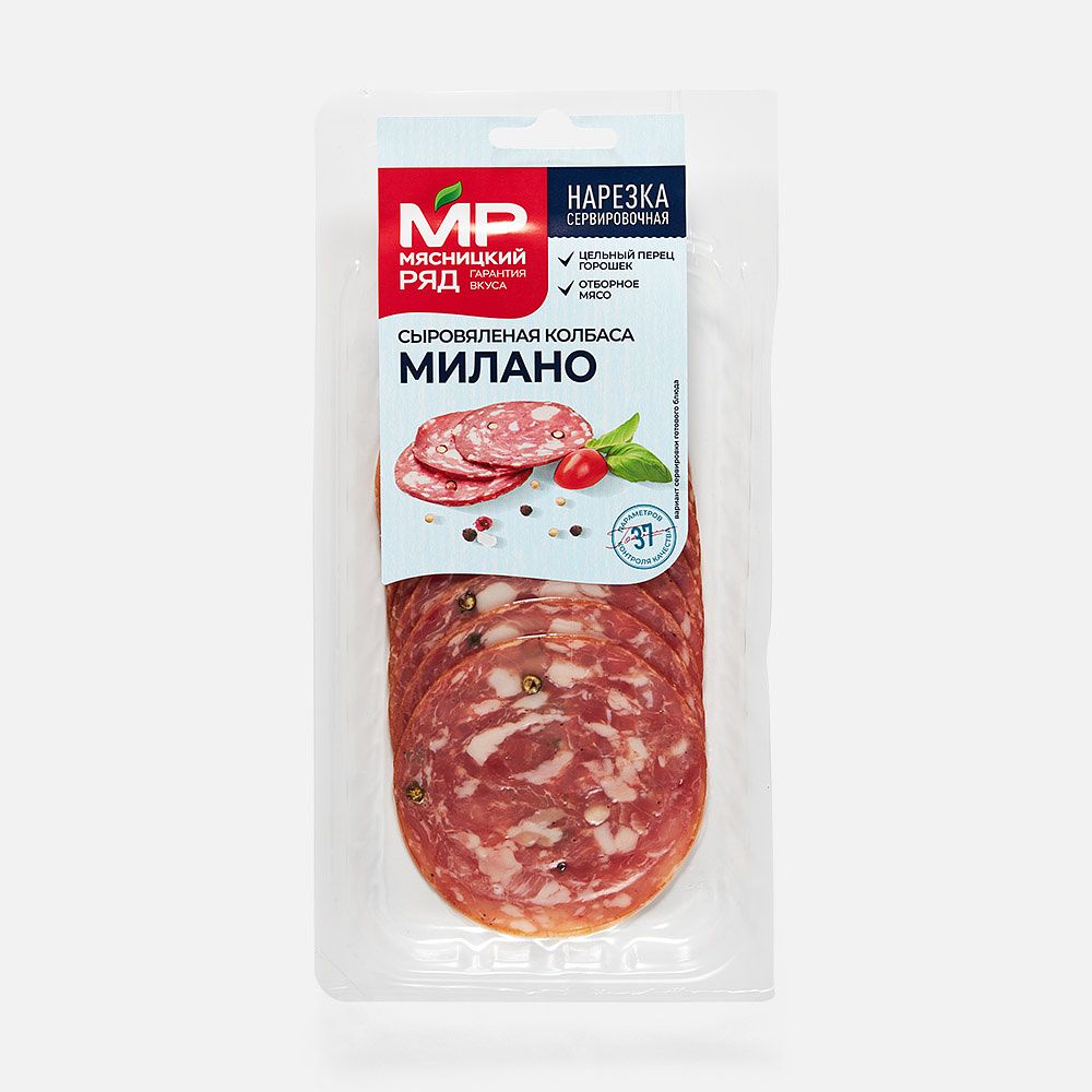Изображение товара Сыровяленая колбаса Мясницкий ряд, Милано, нарезка, 90 г