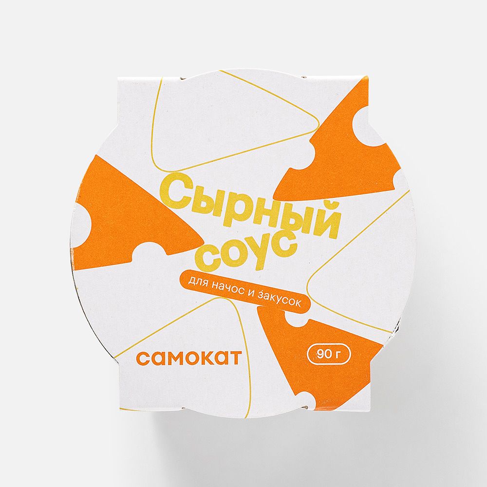 Изображение товара Сырный соус Самокат, 90 г