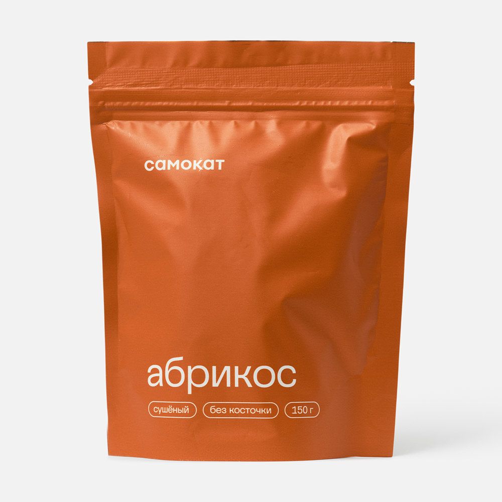 Изображение товара Сушёный абрикос Самокат, кайса, 150 г