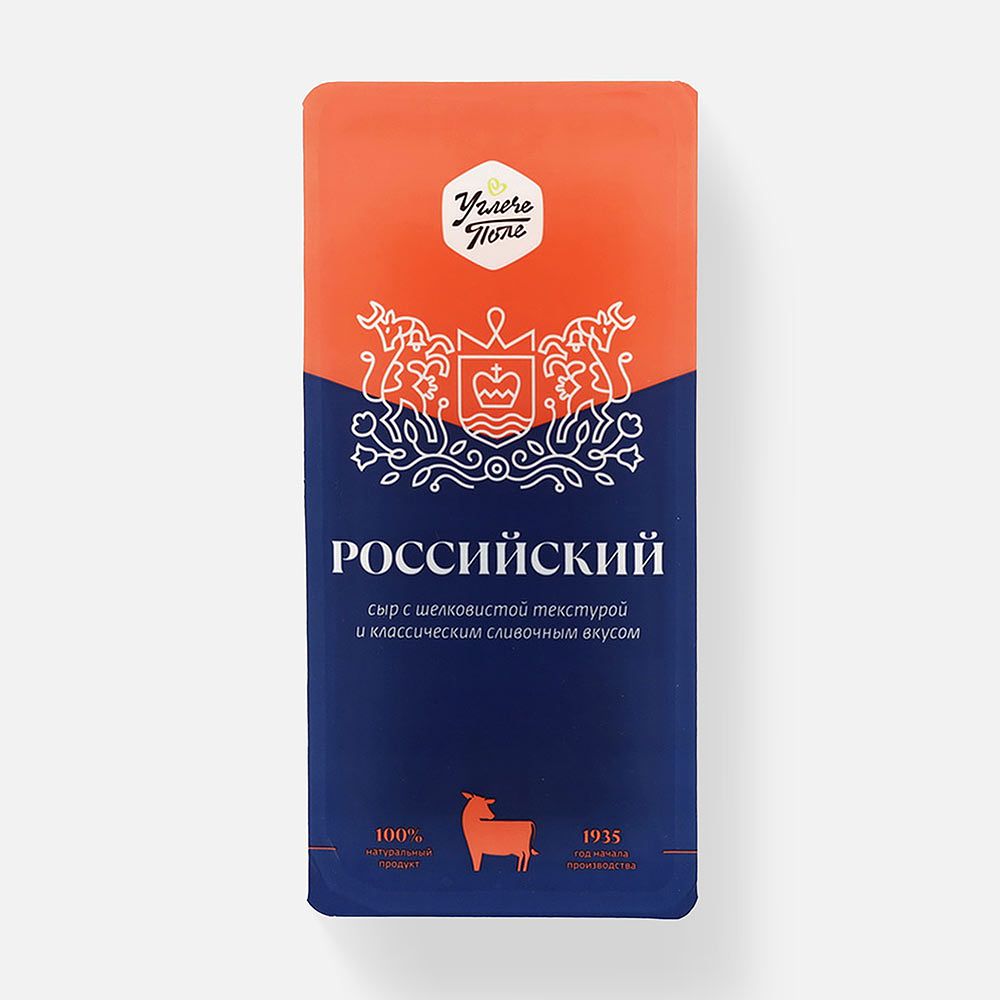 Изображение товара Сыр Углече поле, Российский, твёрдый, 50%, 200 г