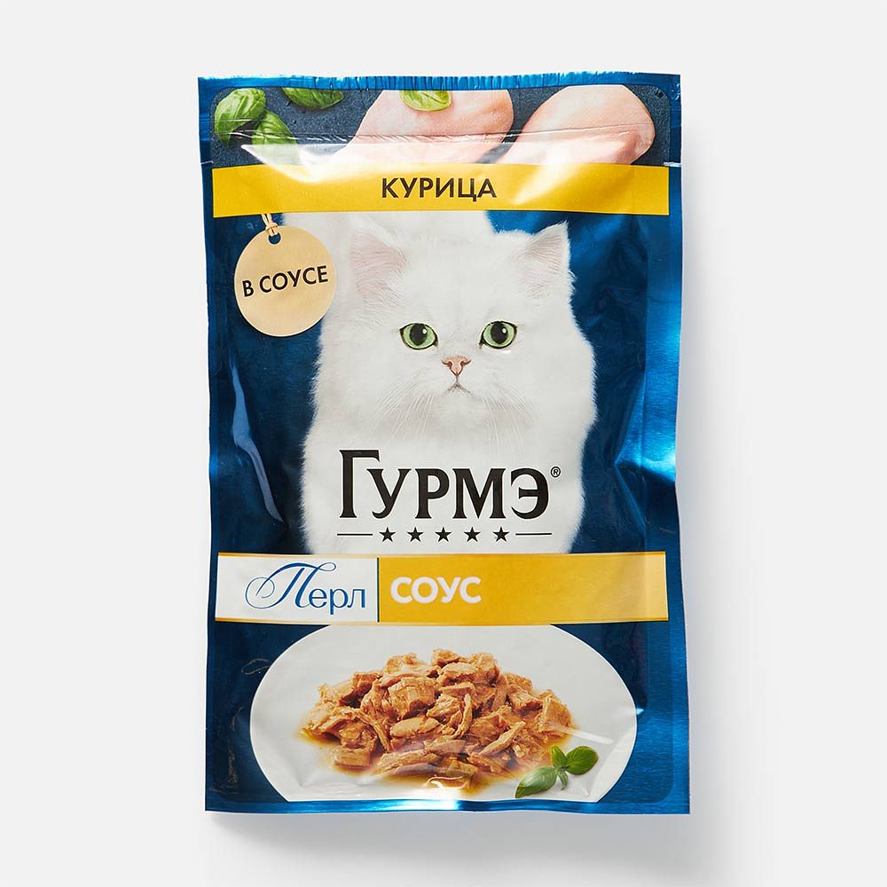 Изображение товара Влажный корм для кошек Гурмэ Перл, с курицей, в соусе, 75 г