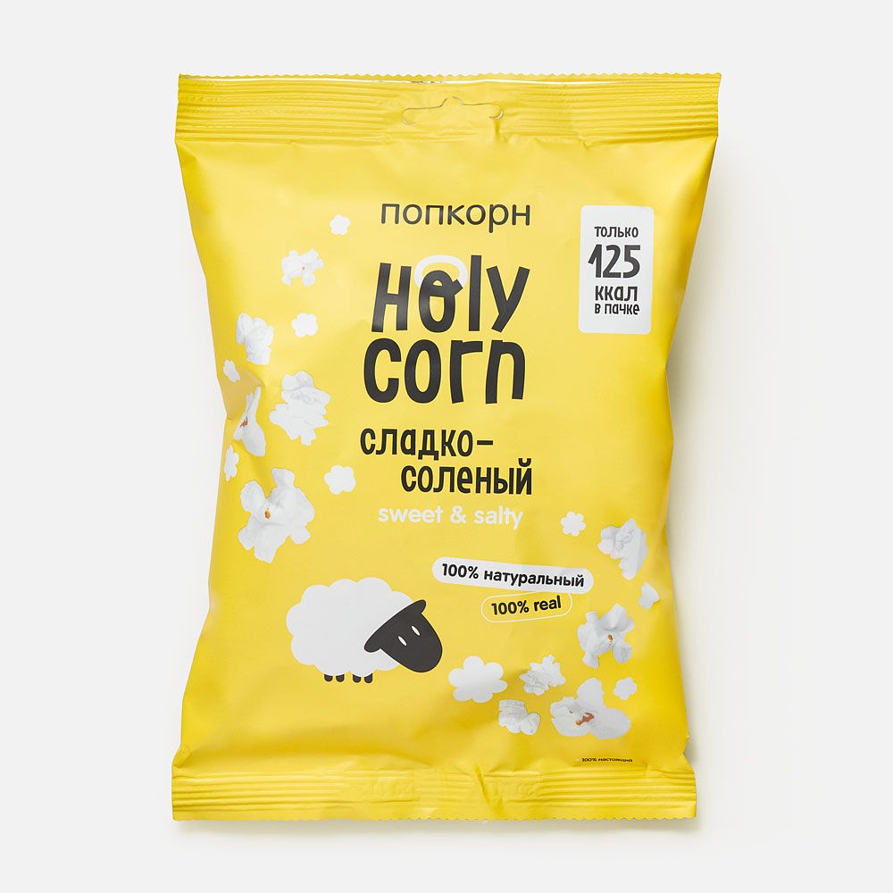 Изображение товара Попкорн Holy Corn, сладко-солёный, 30 г