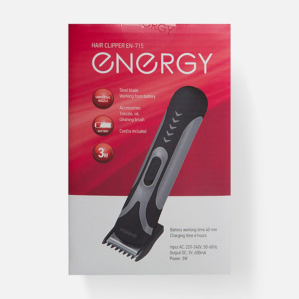 Изображение товара Машинка для стрижки Energy, EN-715, аккумуляторная