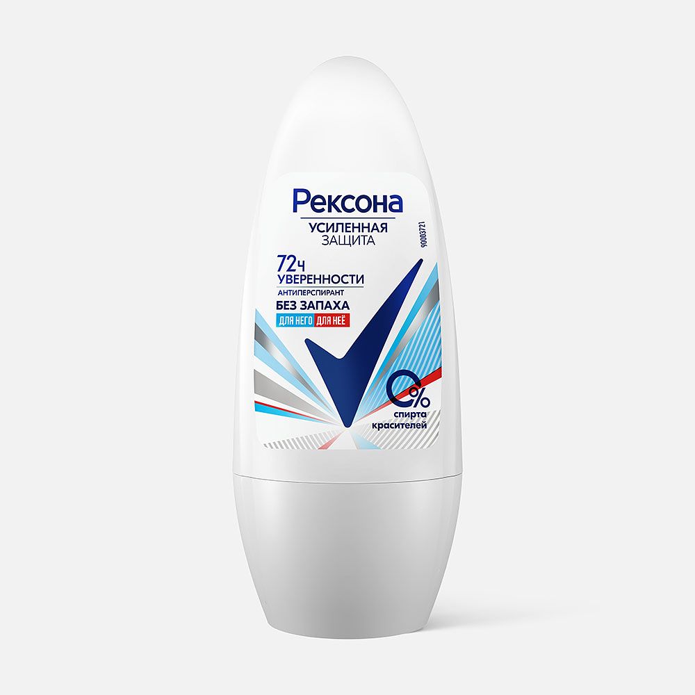Изображение товара Шариковый антиперспирант-дезодорант Rexona, женский, без запаха, 50 мл