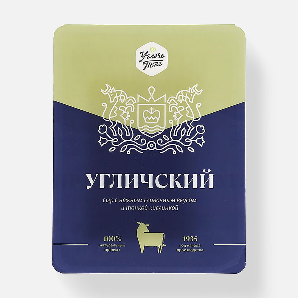 Изображение товара Сыр Углече поле, Угличский, твёрдый, 45%, 200 г