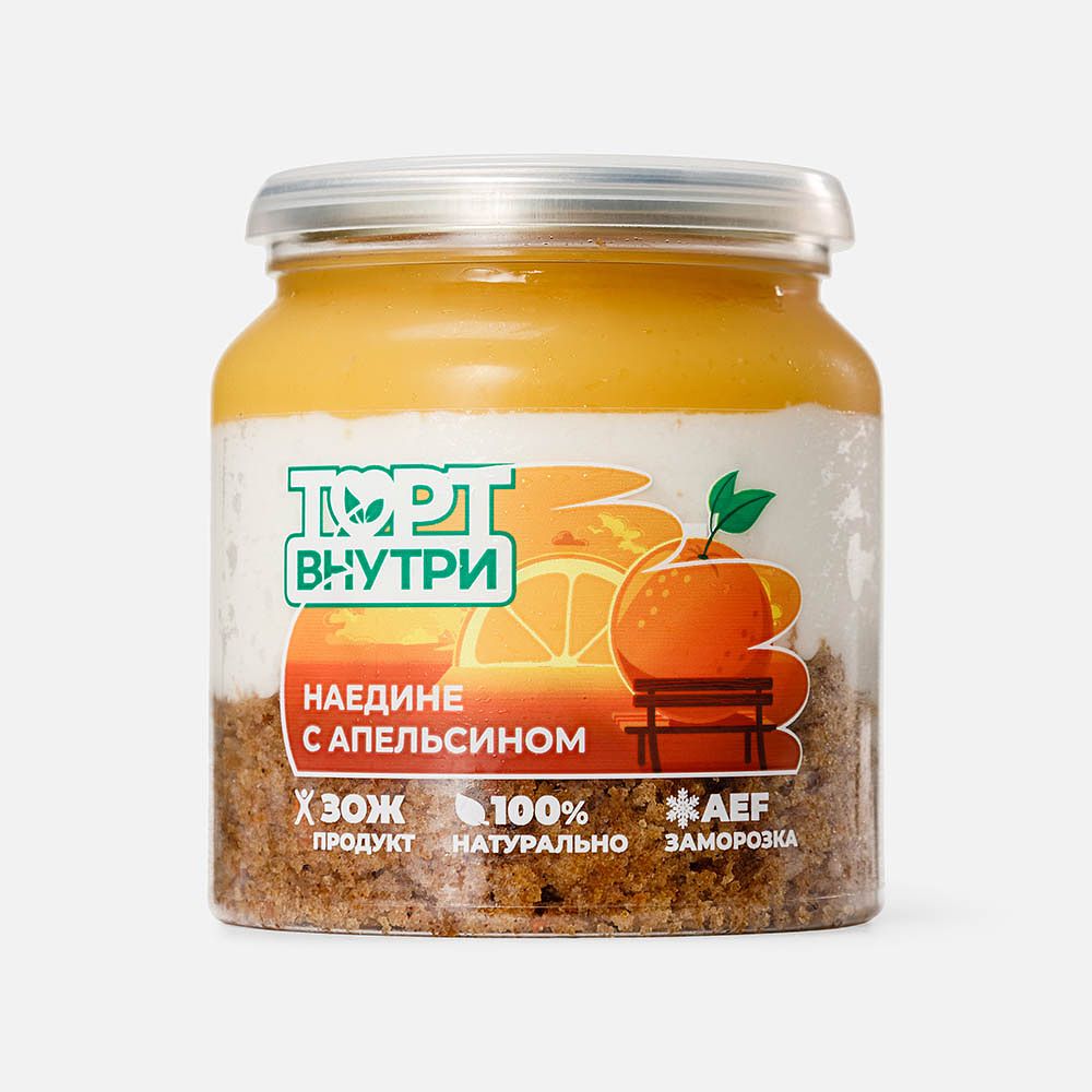 Изображение товара Пирожное Наедине с апельсином Торт внутри, заморозка, 140 г