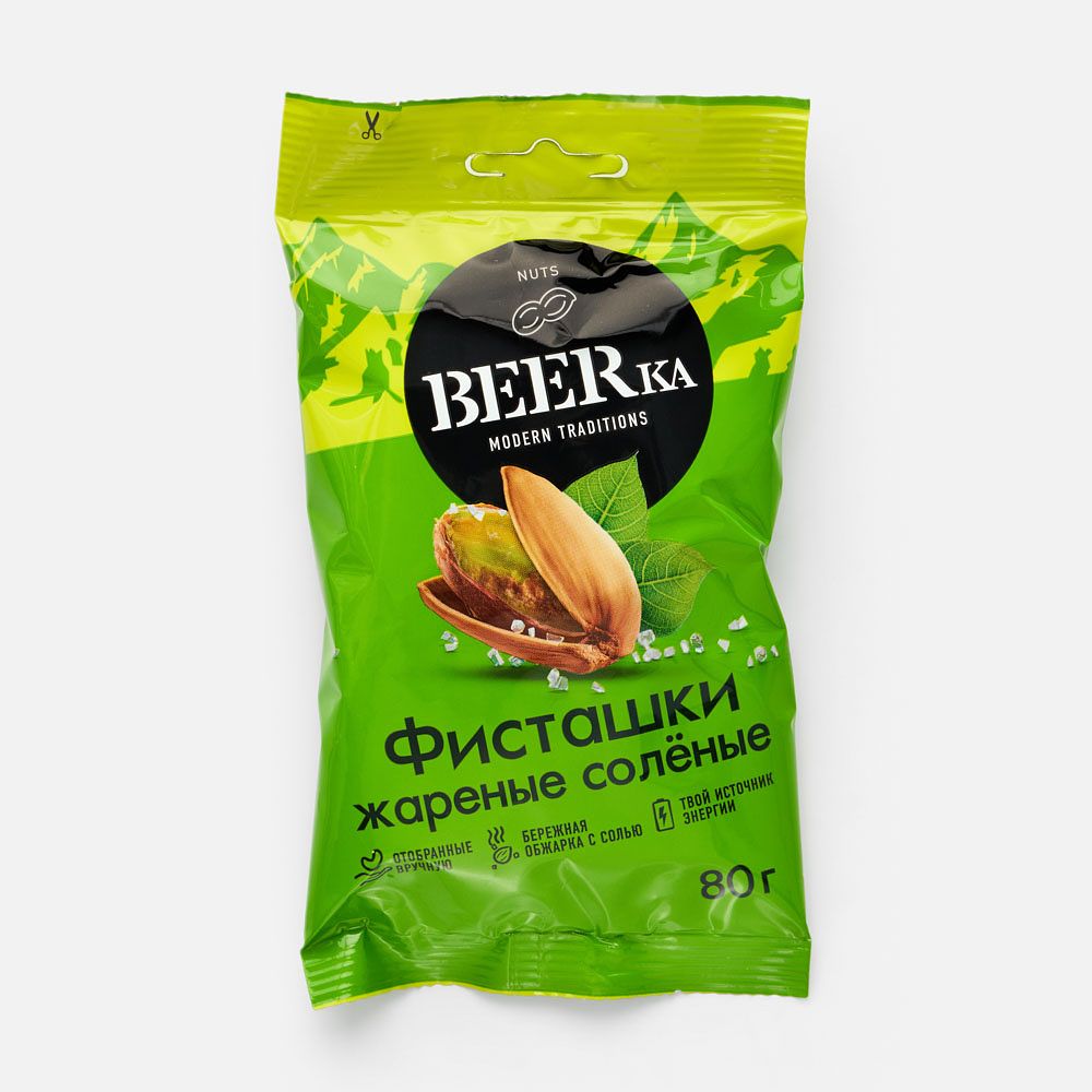 Изображение товара Фисташки Beerka, жареные, солёные, 80 г