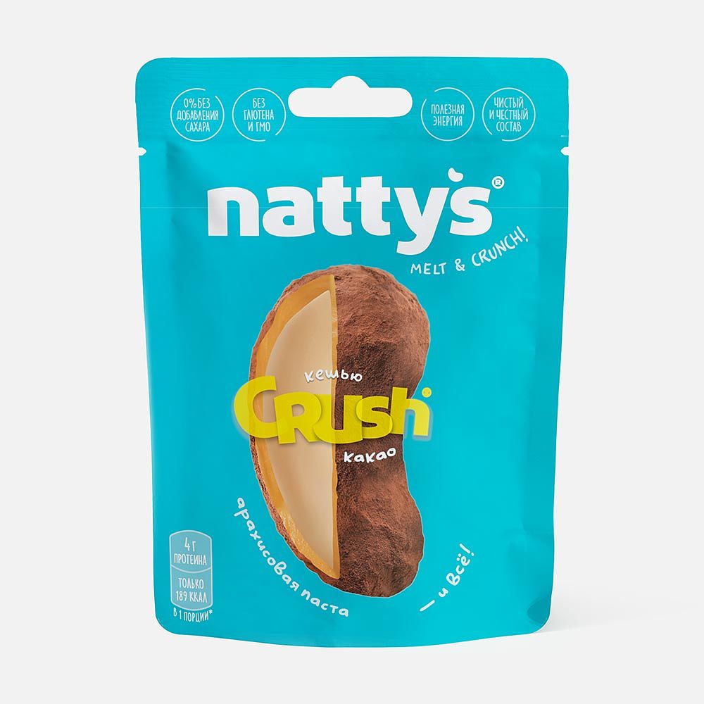 Изображение товара Драже Nattys Crush, кешью, в арахисовой пасте и какао, 35 г
