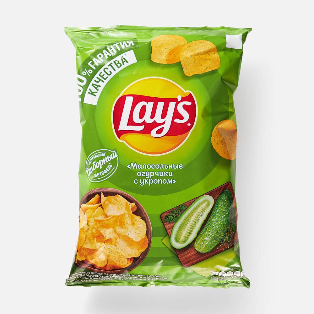 Изображение товара Чипсы Lay's малосольные огурчики с укропом 225 г