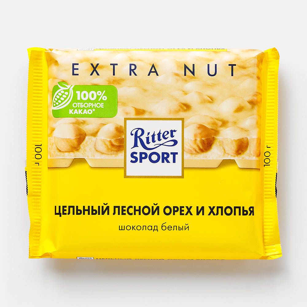 Изображение товара Белый шоколад Ritter Sport, с лесным орехом и хлопьями, 100 г