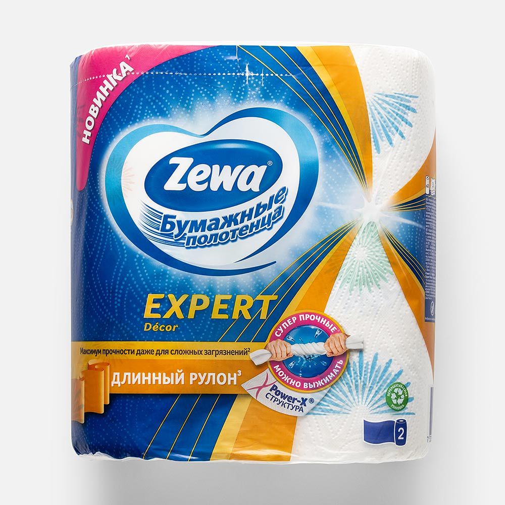 Изображение товара Бумажные полотенца Zewa Expert Decor, 3 слоя, 2 рулона