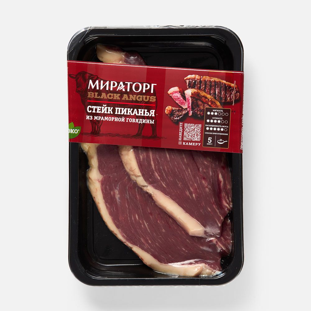 Изображение товара Стейк Пиканья Мираторг Black Angus, из мраморной говядины, охлаждённый, 325 г