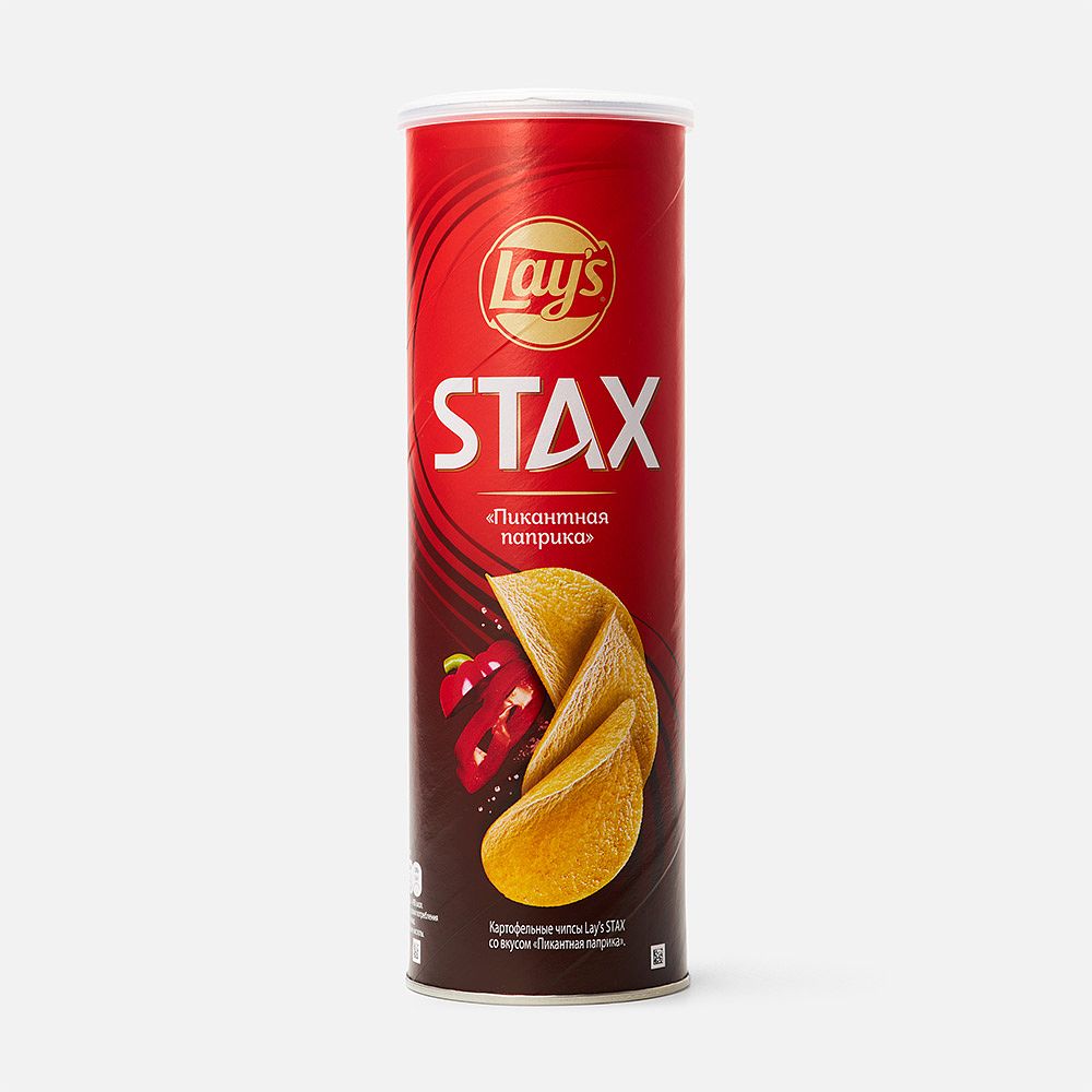 Изображение товара Чипсы Lay's Stax, пикантная паприка, 140 г