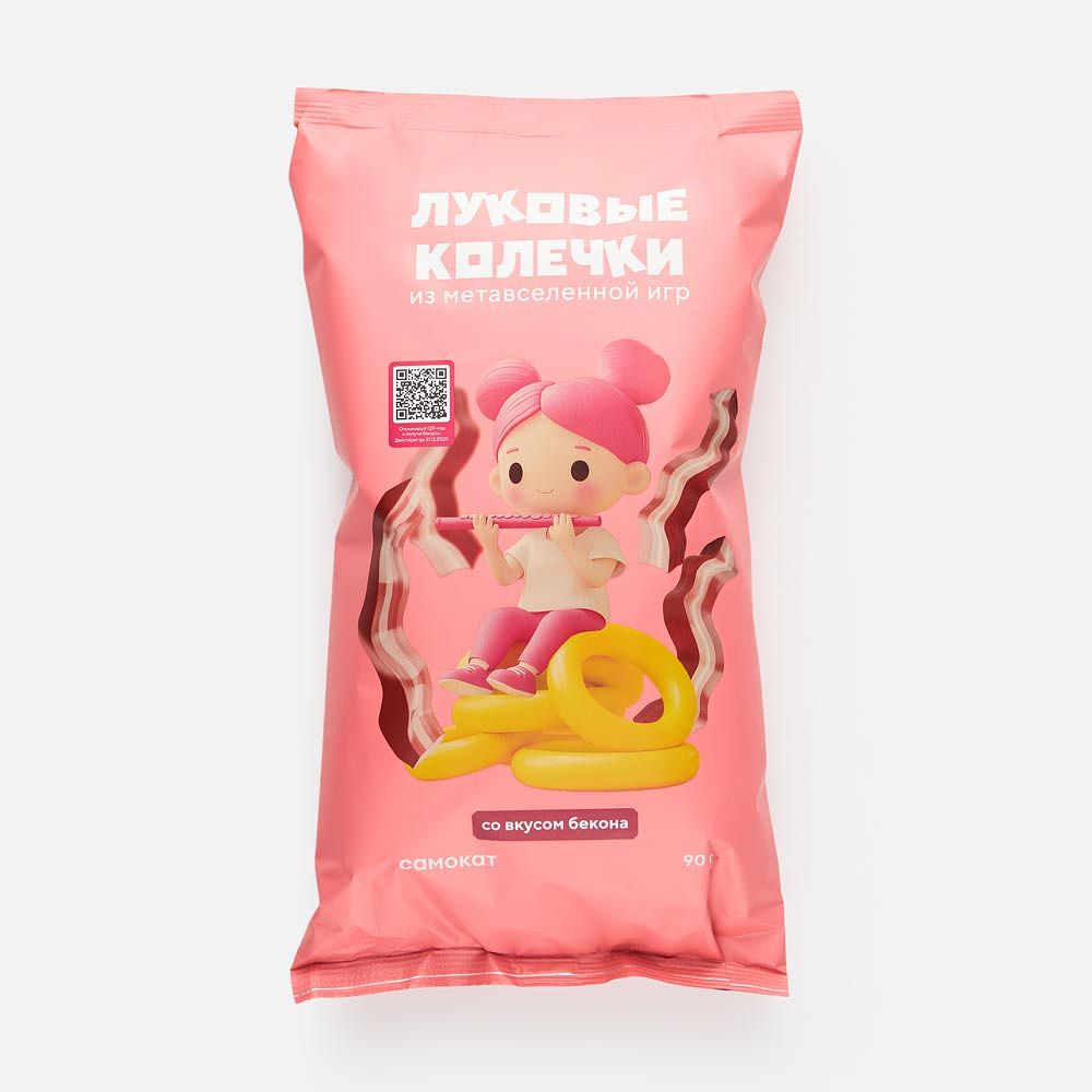 Изображение товара Луковые колечки Самокат, бекон, 90 г