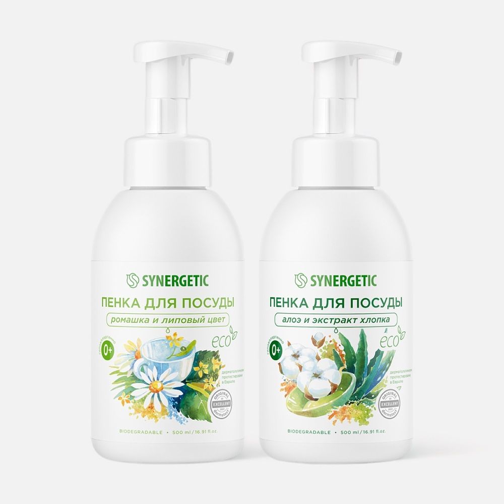 Изображение товара Пенка для мытья посуды Synergetic, Ромашка и липовый цвет + Алоэ и хлопок, 2 шт. х 500 мл