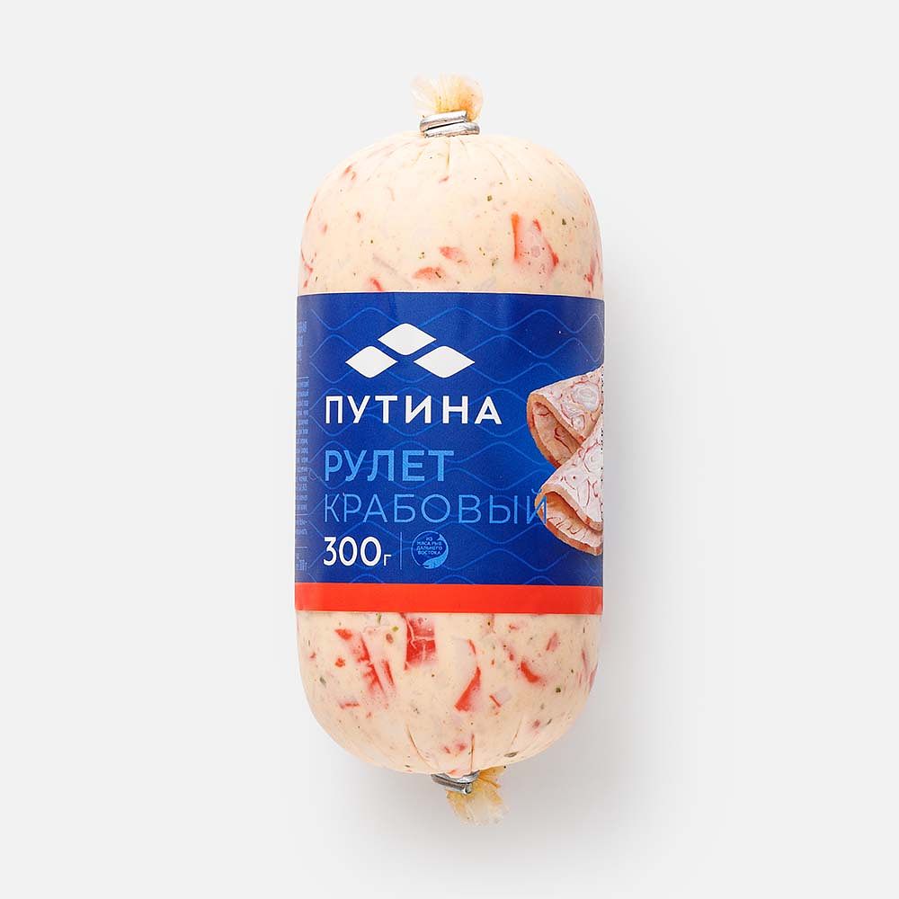 Изображение товара Охлажденный крабовый рулет Путина 300 г имитация крабового мяса