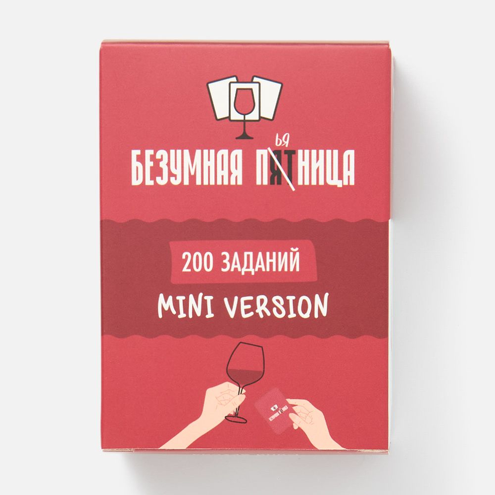 Изображение товара Игра настольная Дополнение к игре Мемограм Безумная Пятница 200 карточек, 1 шт.