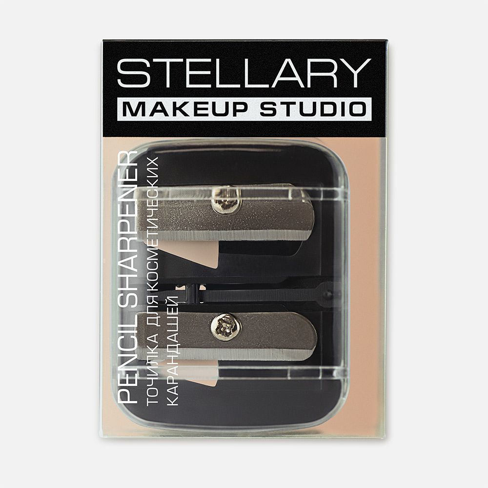 Изображение товара Точилка для косметических карандашей Stellary, Pencil Sharpener