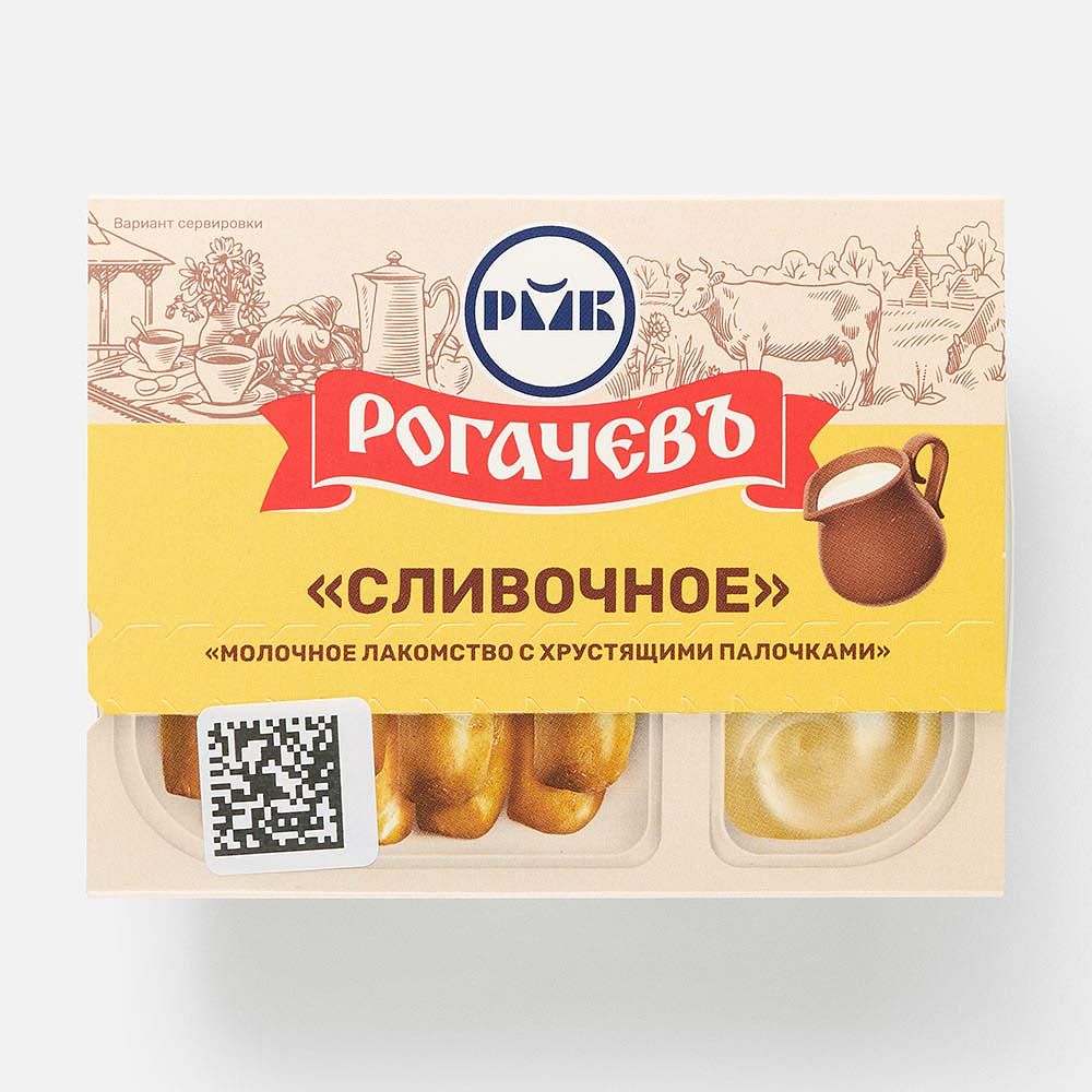 Изображение товара Десерт Молочное лакомство Рогачёвъ, Сливочное, 19%, с хрустящими палочками,  47 г