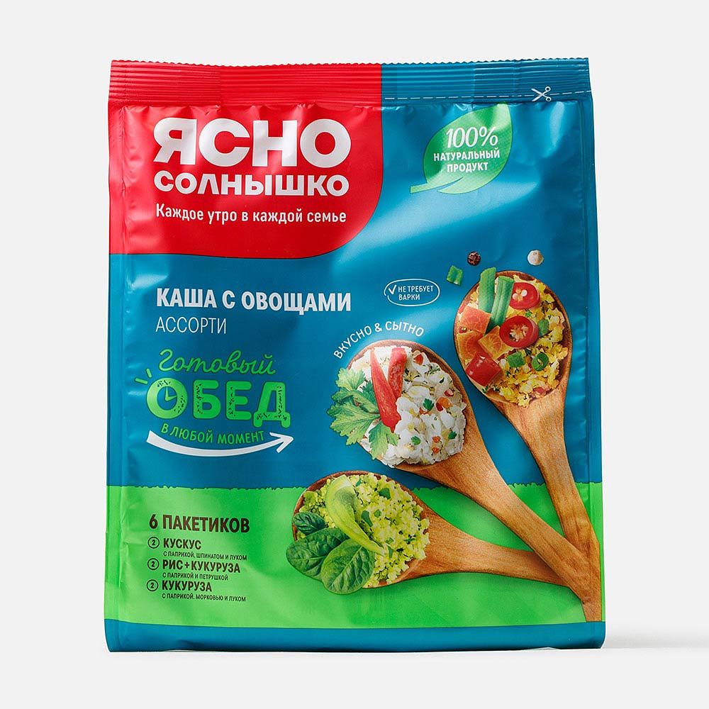 Изображение товара Каша Ясно солнышко, ассорти, рисовая, кускус и кукурузная, с овощами, 6 шт., 240 г