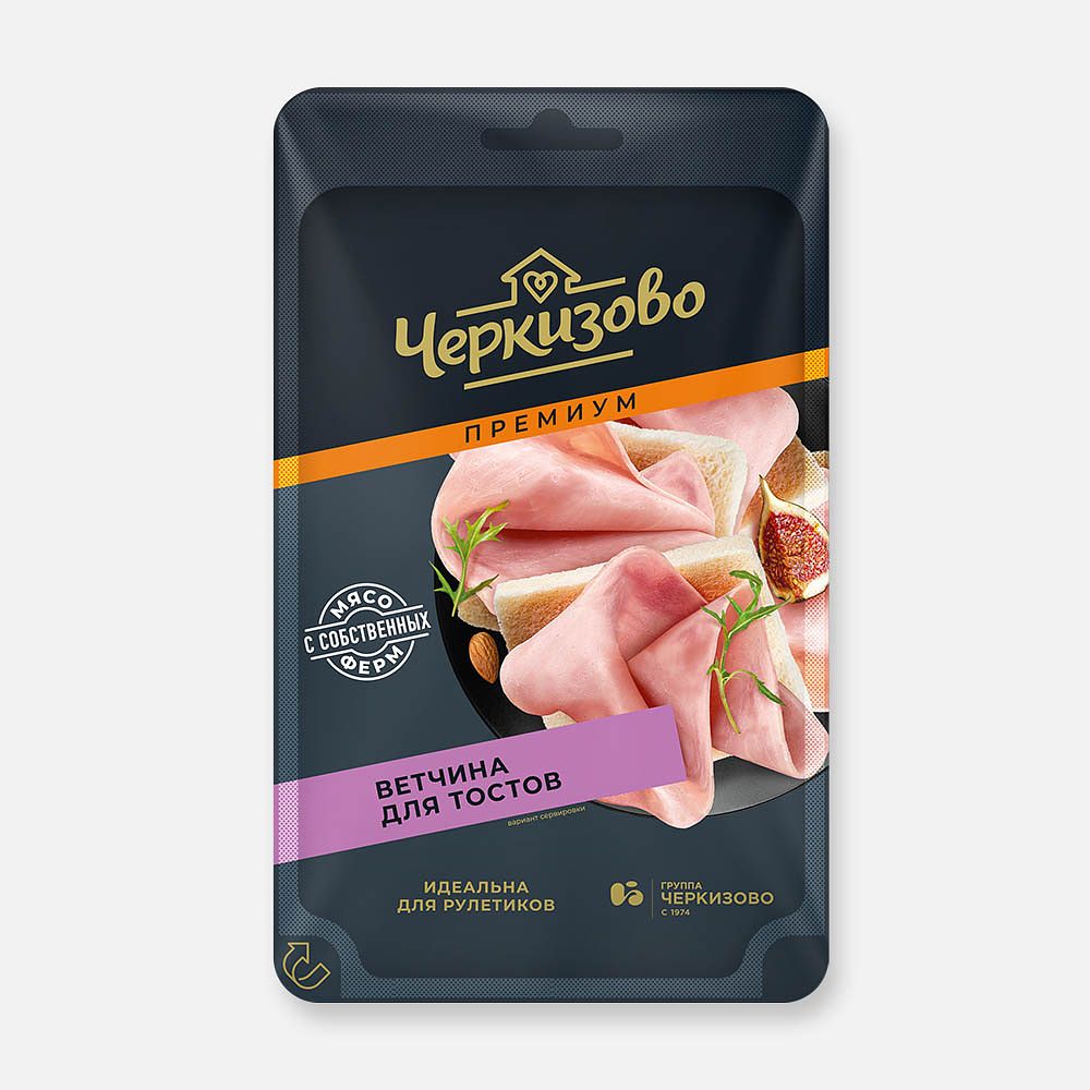 Изображение товара Ветчина Черкизово Premium для тостов, нарезка 100 г