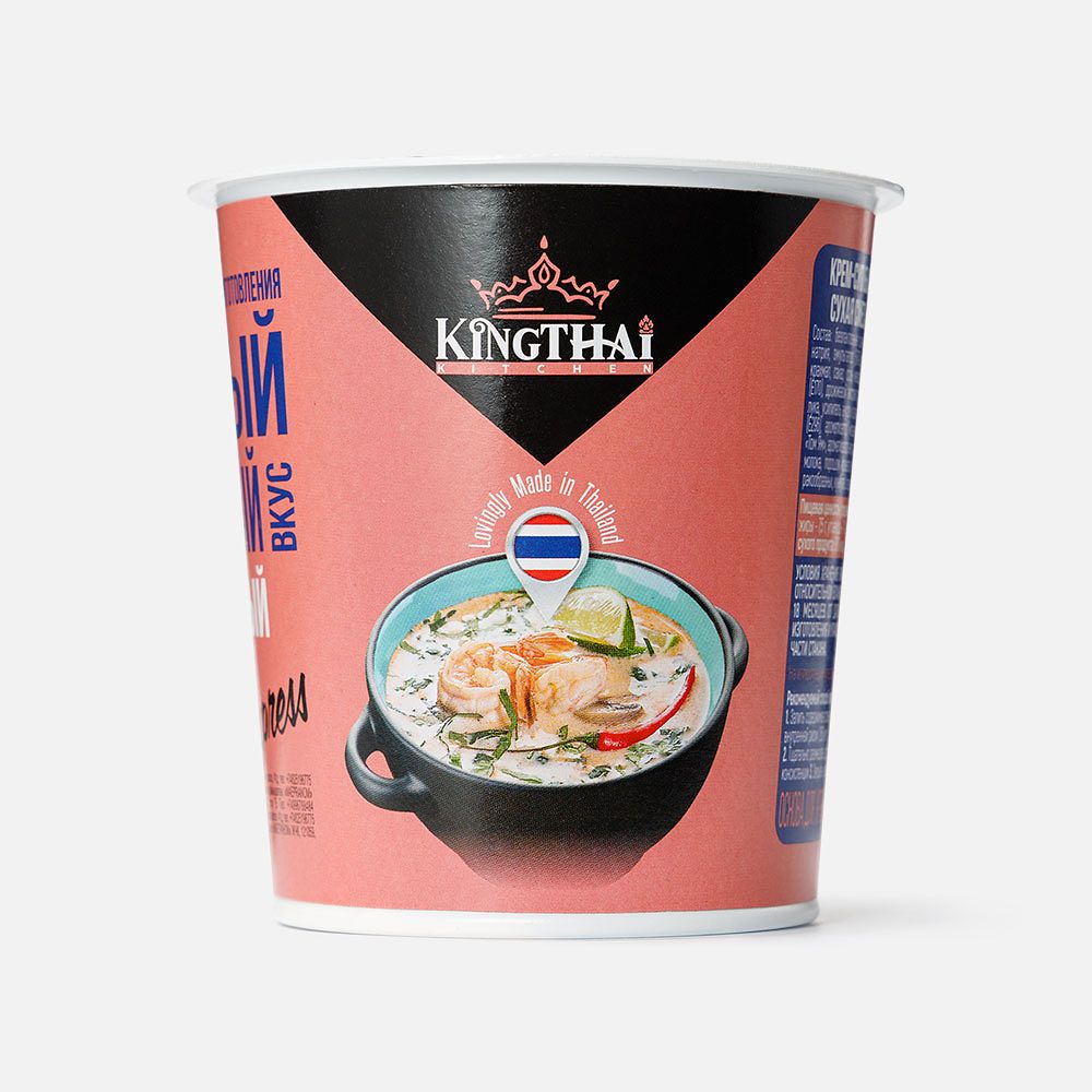 Изображение товара Крем-суп King Thai Kitchen, Том ям, быстрого приготовления, 35 г