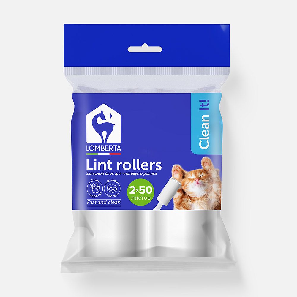 Изображение товара Блоки для чистящего ролика Lomberta Clean It!, 2х50 листов