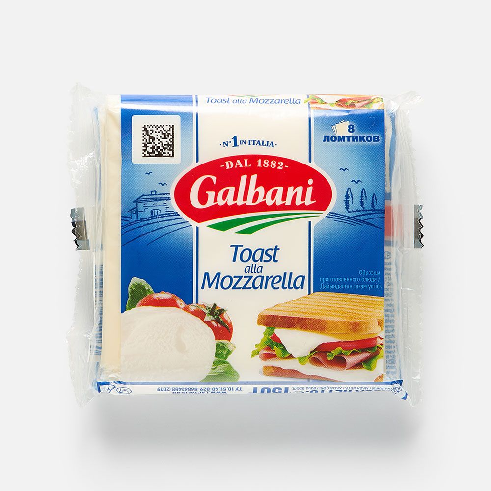 Изображение товара Плавленый сыр Galbani, моцарелла, 8 ломтиков, 45%, 150 г