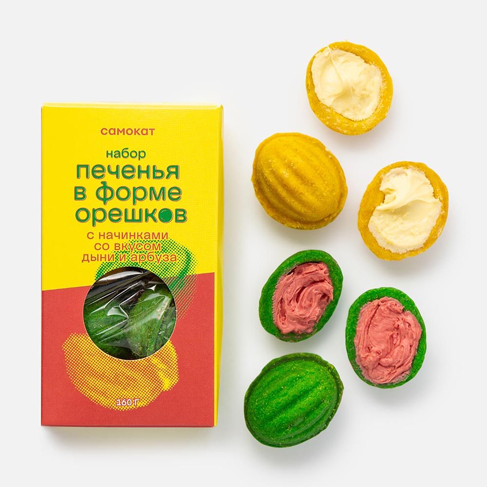 Изображение товара Набор печенья Самокат, в форме орешков, с начинками со вкусом дыни и арбуза, 160 г