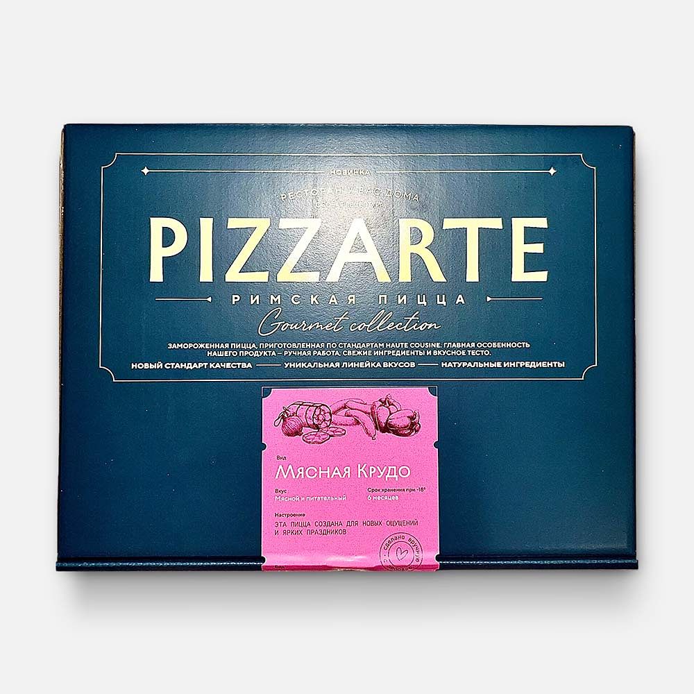 Изображение товара Римская пицца Pizzarte, Мясная крудо, заморозка, 450 г