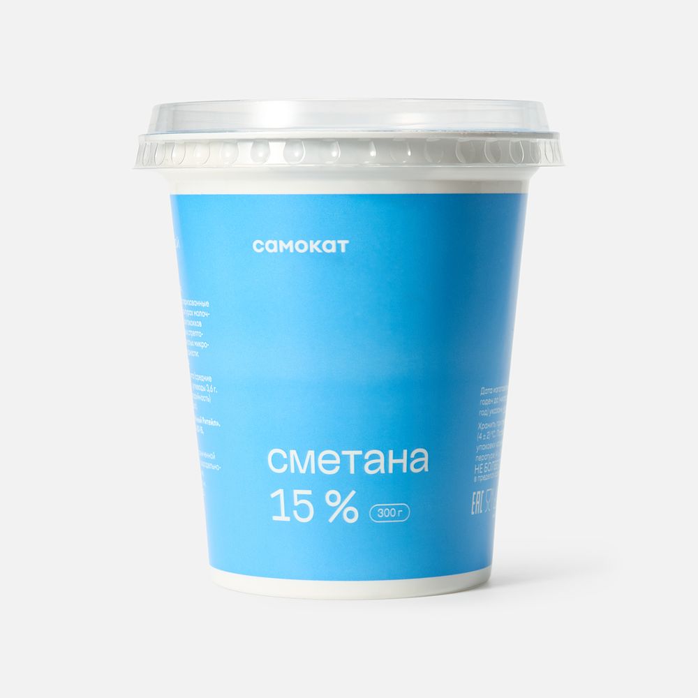Изображение товара Сметана Самокат, 15%, 300 г