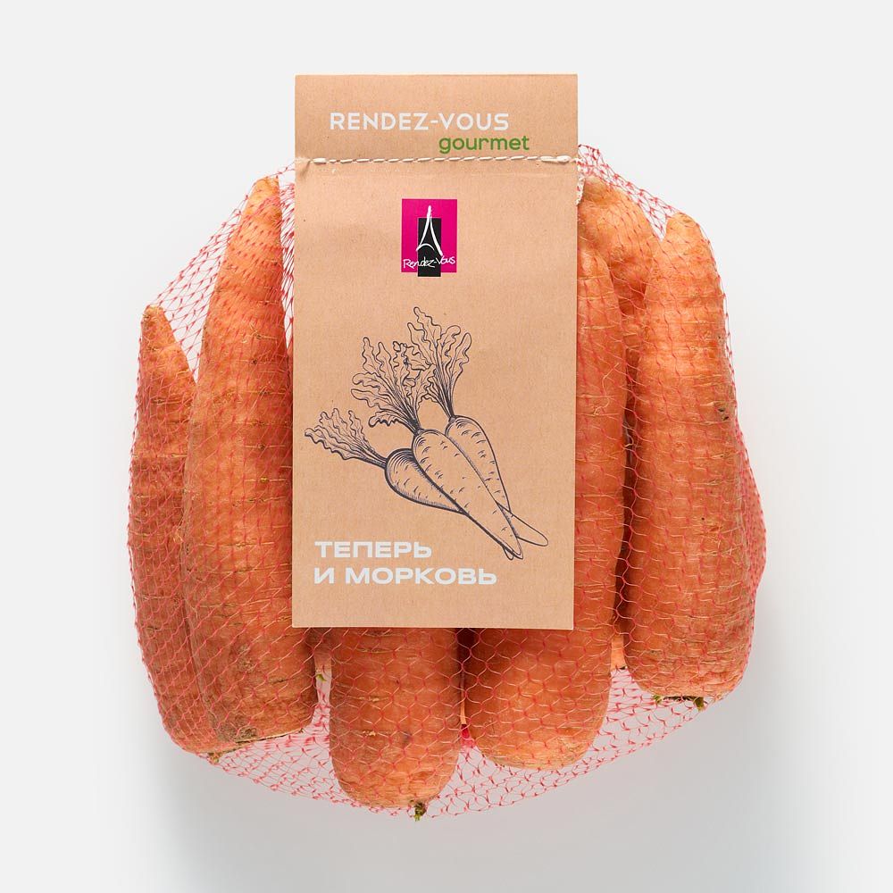 Изображение товара Морковь Rendez-Vous Gourmet, 1 кг
