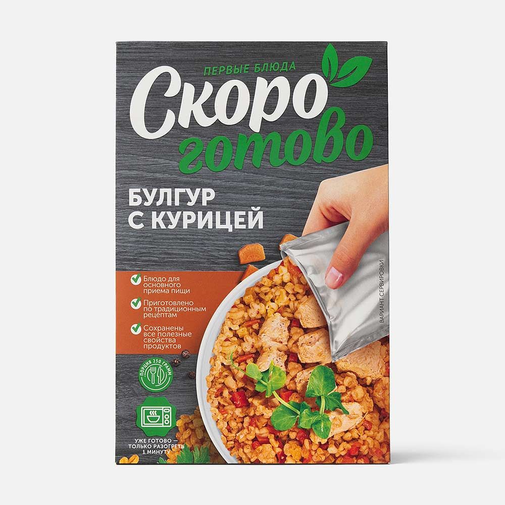 Изображение товара Булгур Скоро готово, с курицей, 250 г