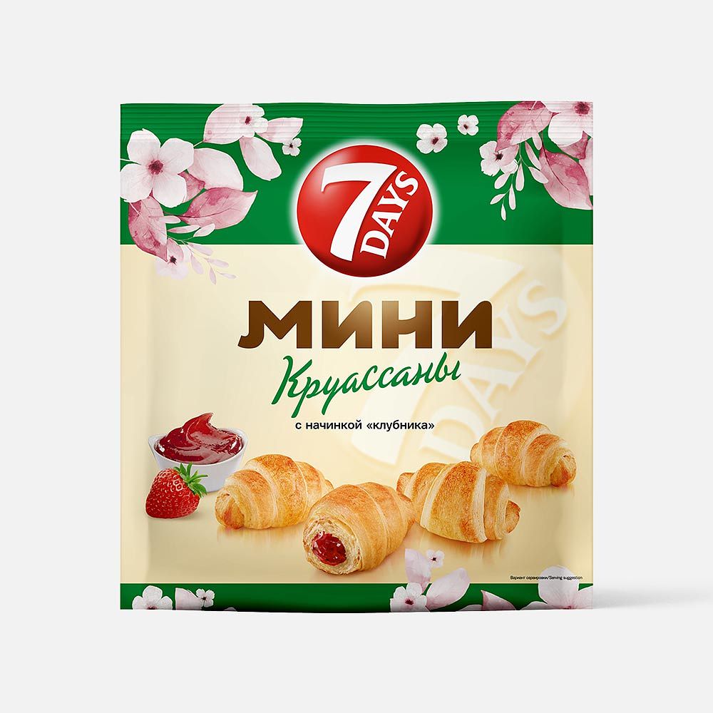 Изображение товара Мини-круассаны 7 Days, клубника, 265 г