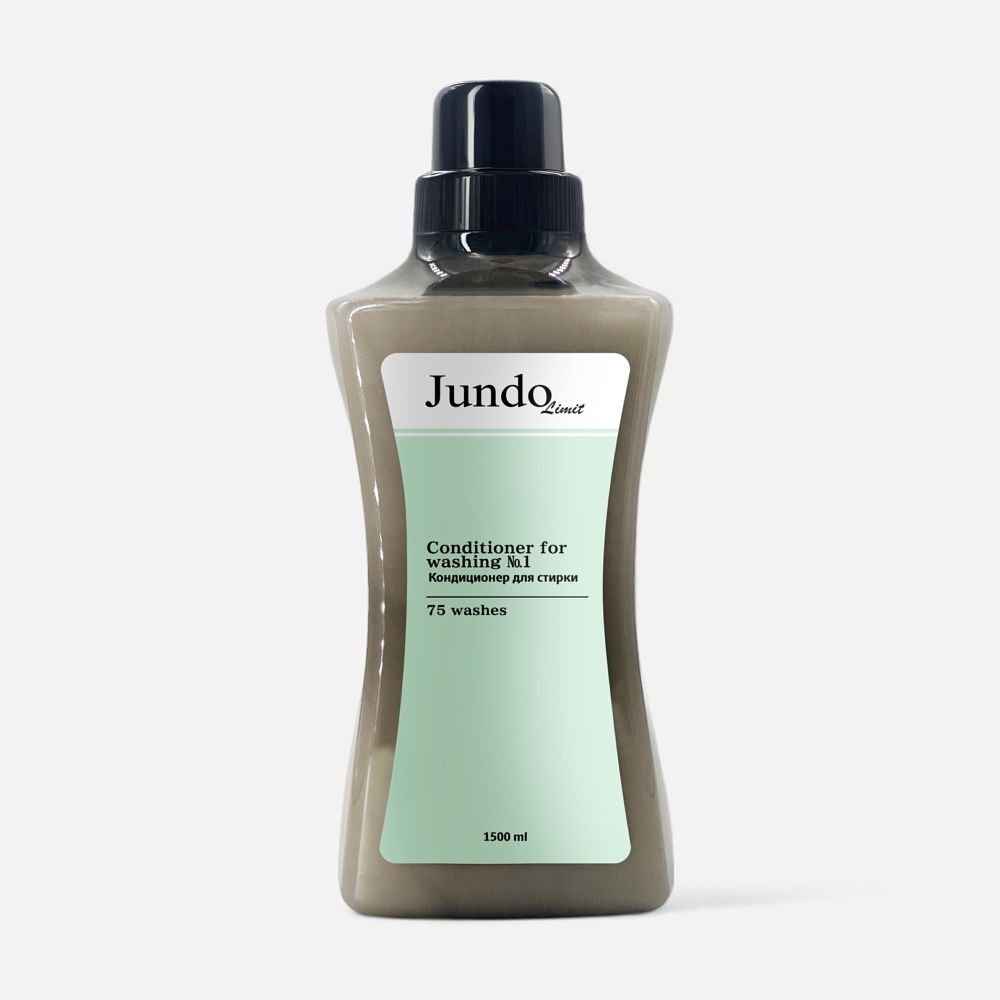 Изображение товара Кондиционер для белья Jundo Limit 1, 1,5 л
