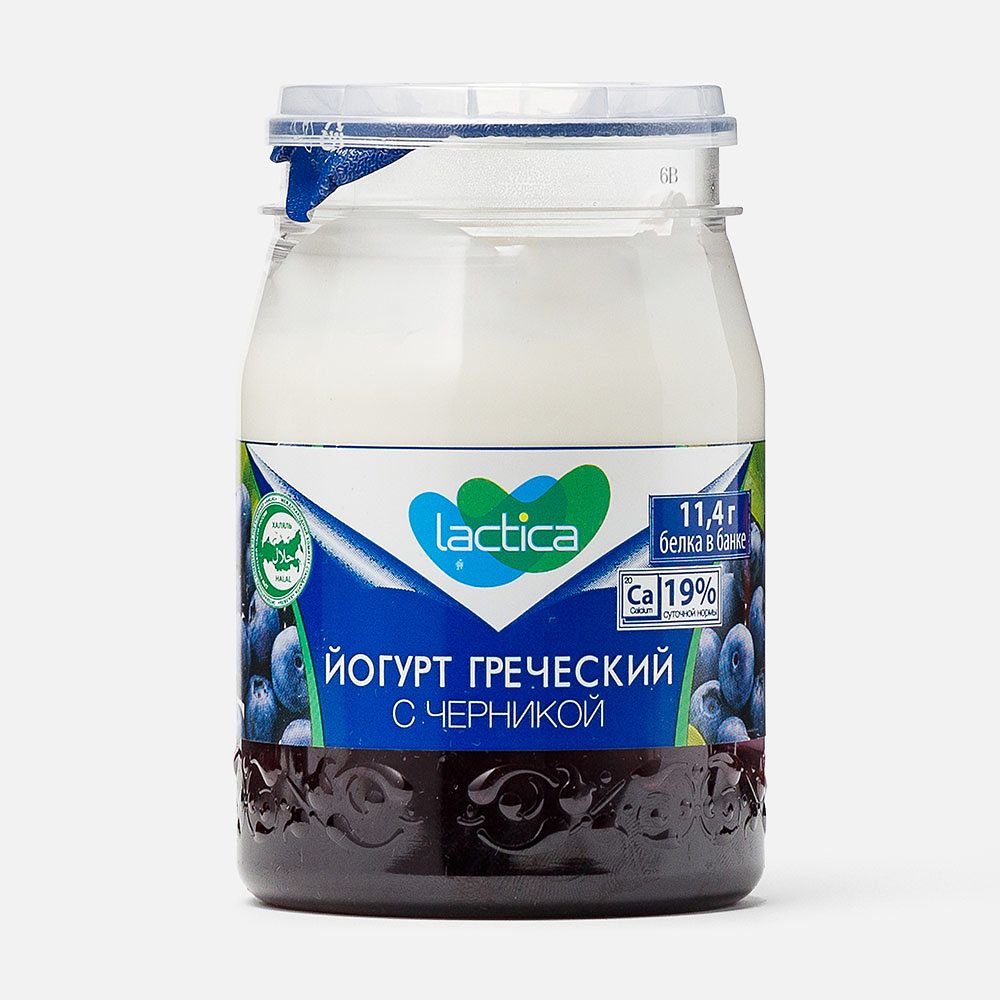 Изображение товара Греческий йогурт Lactica, 3%, двухслойный, черника, 190 г