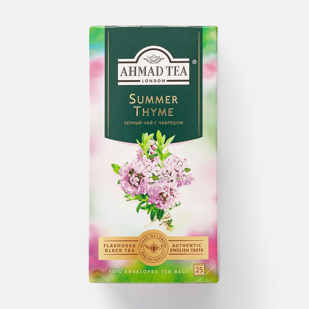 Изображение товара Чёрный чай Ahmad Tea Summer Thyme, с чабрецом, 25 пакетиков