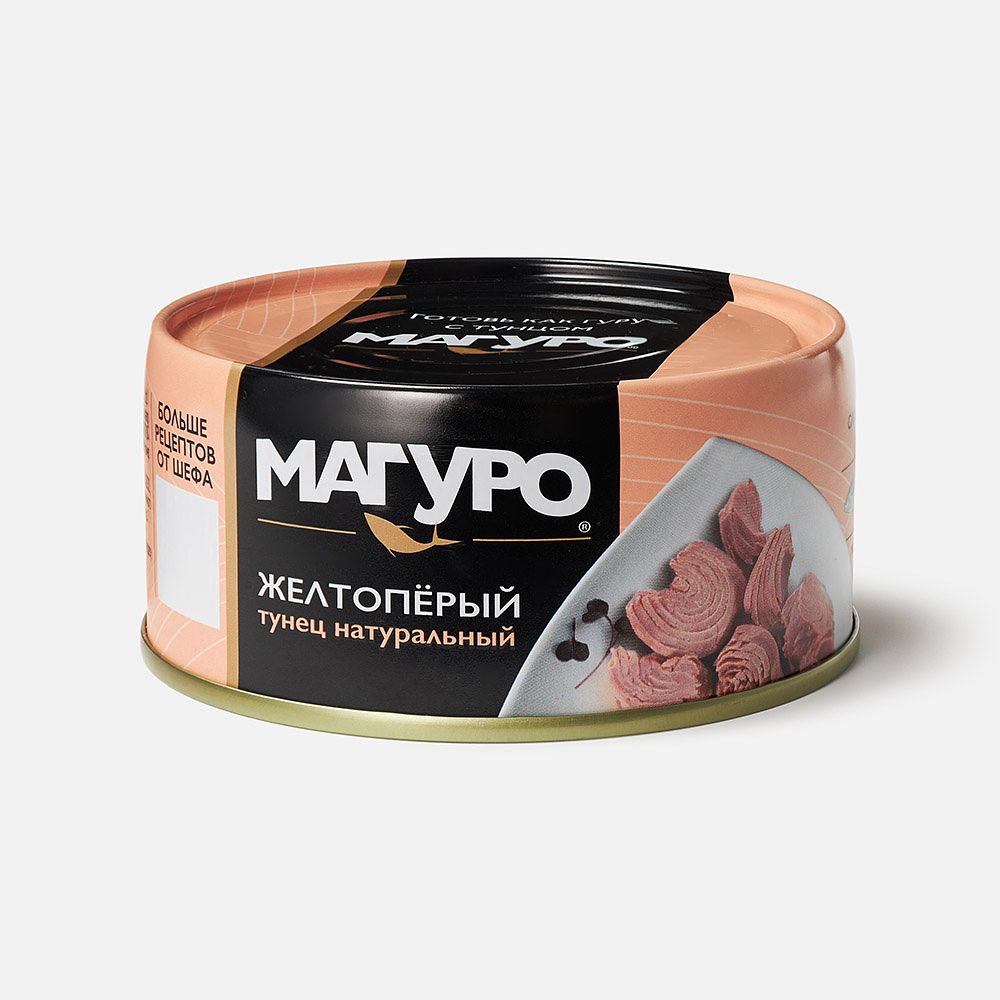 Изображение товара Филе желтопёрого тунца Магуро, натуральное, кусочки, 170 г