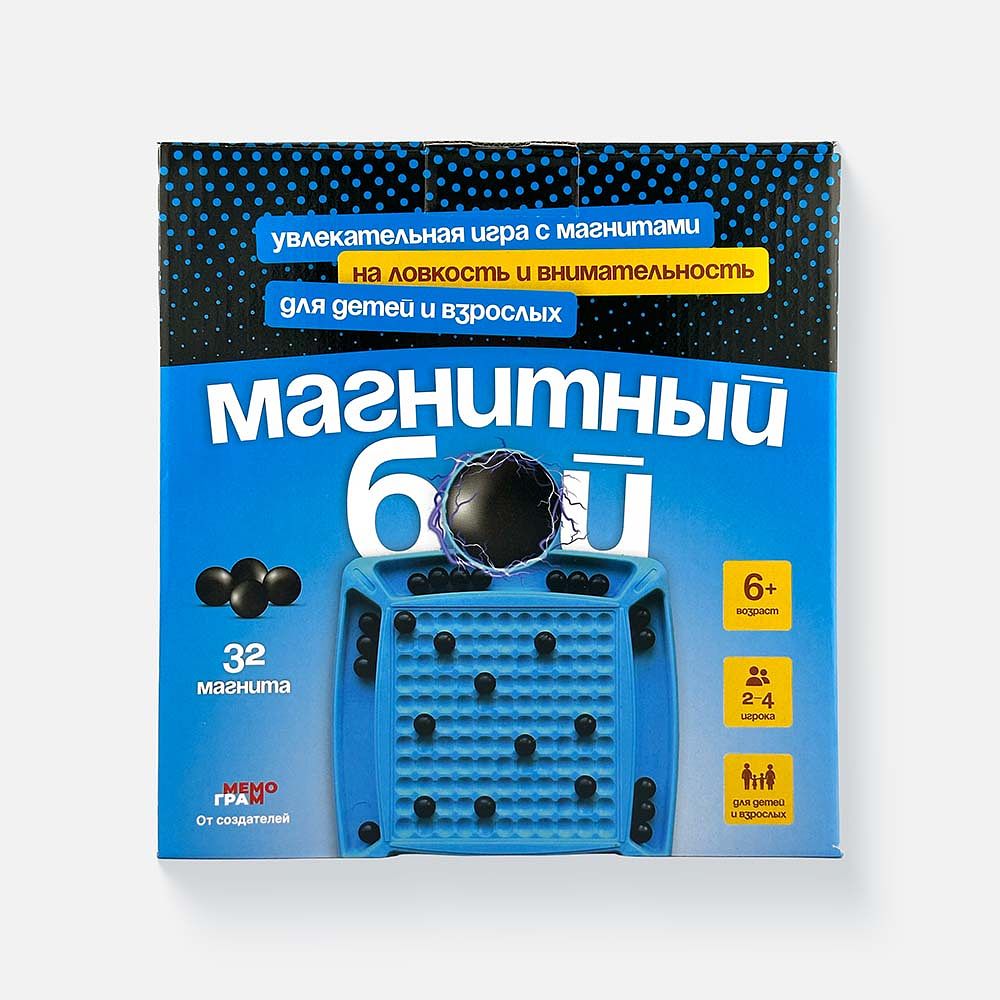 Изображение товара Настольная игра Мемограмма Магнитный бой для всей семьи от 6 лет