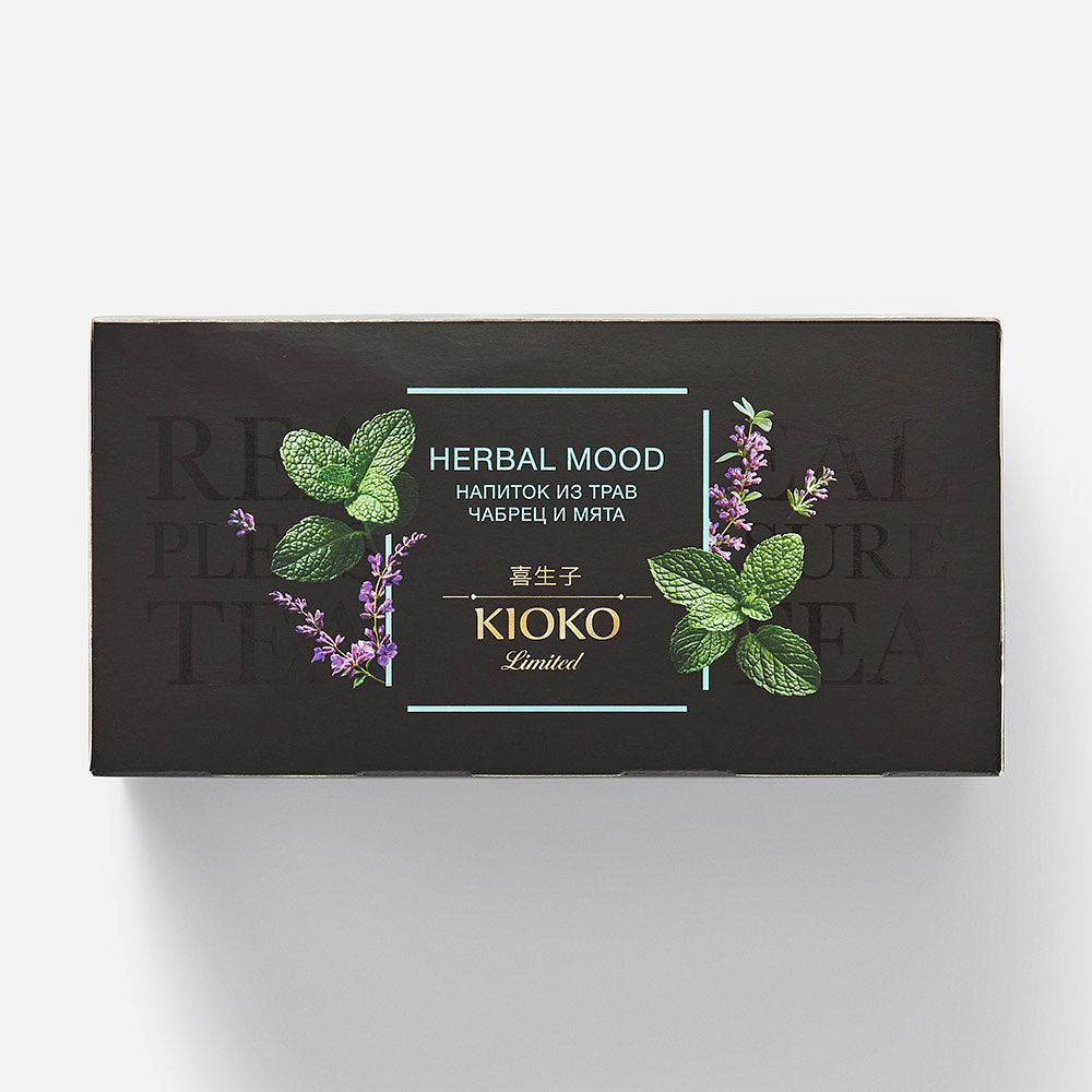 Изображение товара Чайный напиток Kioko Limited, Herbal Mood, с чабрецом и мятой, в пакетиках, 25 шт.