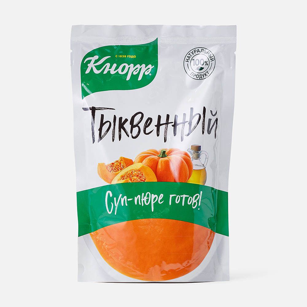 Изображение товара Тыквенный суп-пюре Кнорр, быстрого приготовления, 250 г