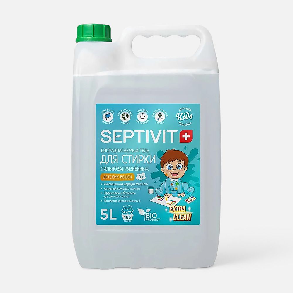 Изображение товара Гель для стирки Septivit Для детских вещей 5л